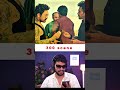 Coolie last Beedi Scene Reaction | Neeraj khare