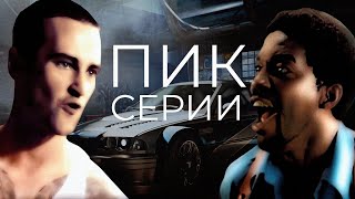 Обзор на Need For Speed Most Wanted