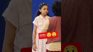 divya Prem upcoming twist 😯😯😯#suneo #divyaprem #serial #shorts