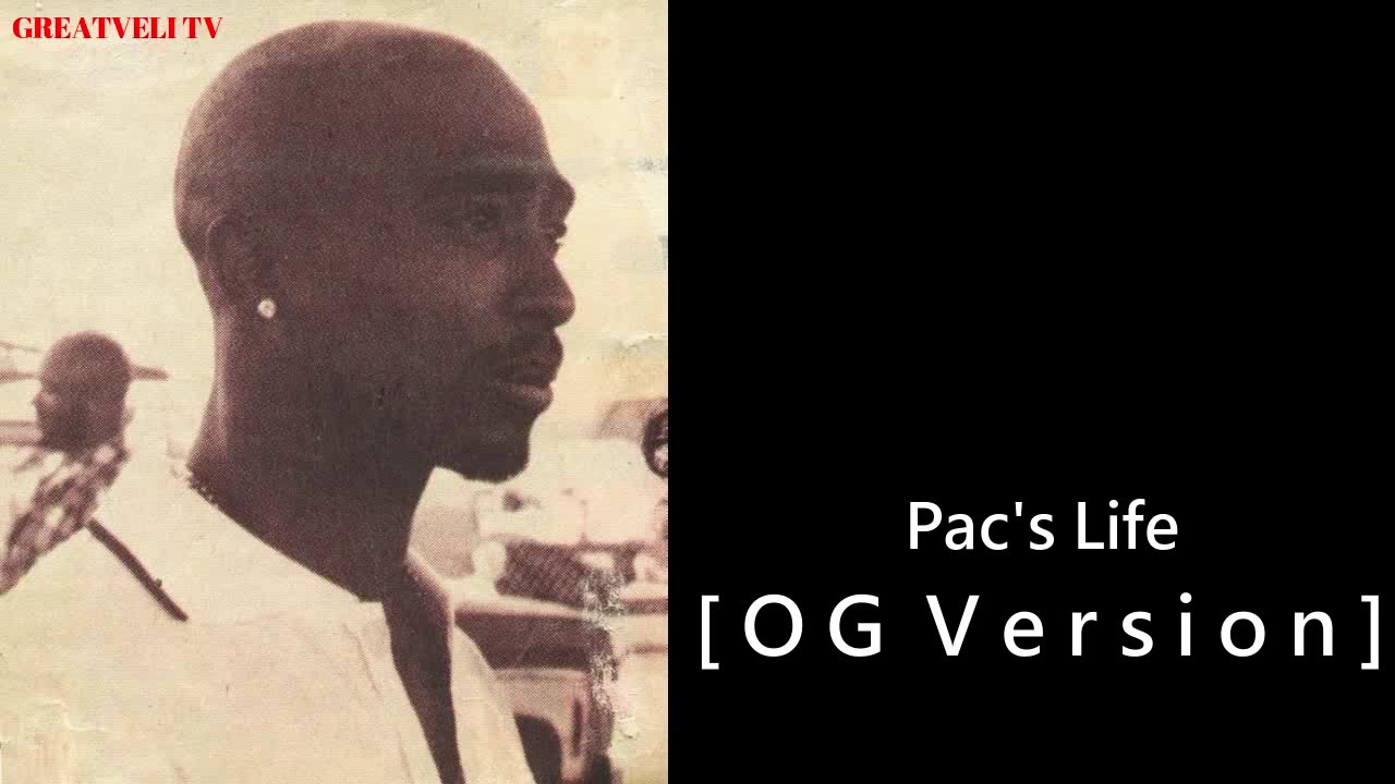 2Pac Pac’S Life: Ashanti Pac’S Life – DBLUK