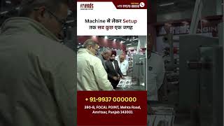 Machine Setup से Production तक सब कुछ! ⚙️ #Packaging #machineinstallation #shorts