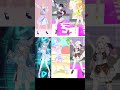 輝夜の城で踊りたい まとめ #shorts #踊ってみた #hololive #にじさんじ #vtuber #山神カルタ #シスター・クレア #本間ひまわり #轟はじめ #雪花ラミィ #椎名唯華
