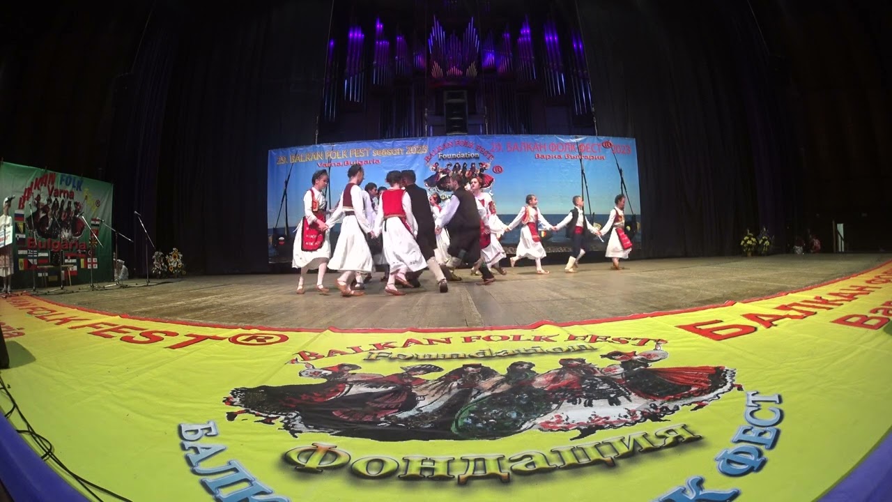 29. BALKAN FOLK FEST ® Igre iż Trstenika season 2023