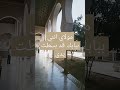 مولاي اني ببابك قد بسطت يدي مولاي اني ببابك قد بسطت يدي