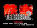 Tekken 2 ost  black winter night sky  opening theme