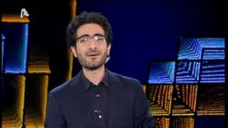 Quizdom The Show Σ2 - Επ17 screenshot 3