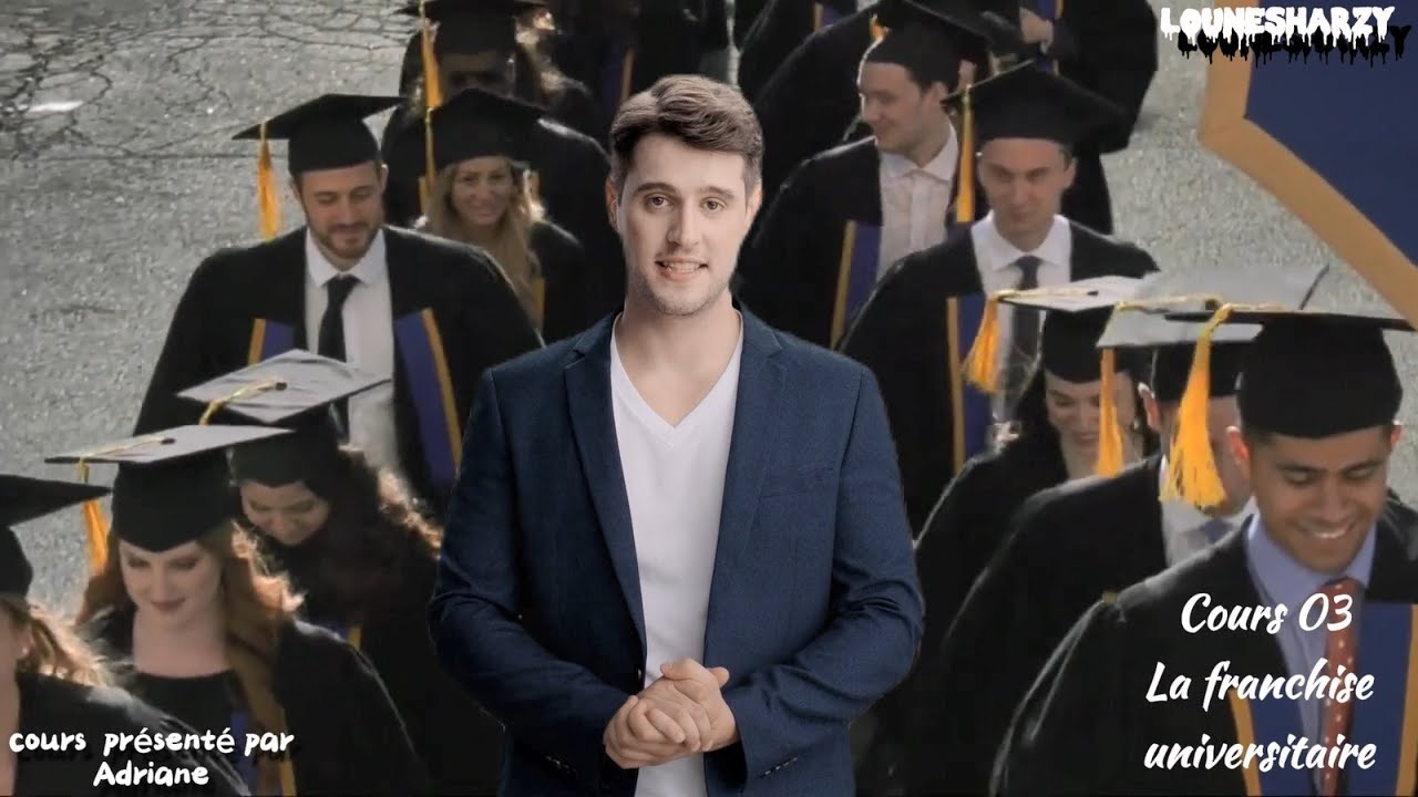 La franchise universitaire
