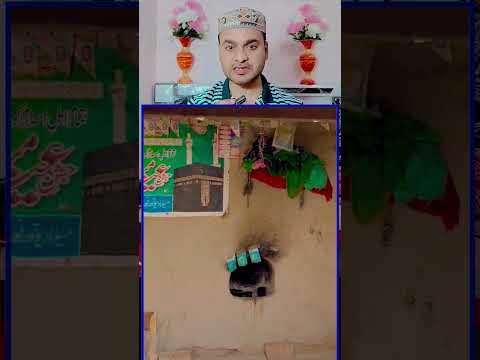 दुनिया की खूबसूरत मस्जिद #duet #rashid #youtube