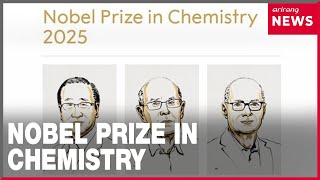 Japan Celebrates Second Nobel Win Of 2025 With Susumu Kitagawa Among Chemistry Winners