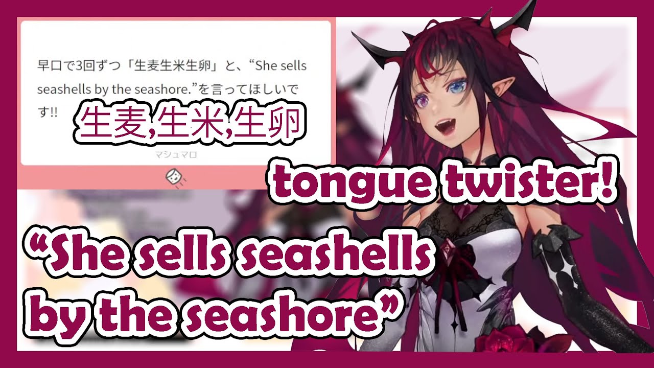 Uh oh, it's IRyS... Can Biboo say this tongue twister? 【Hololive EN】