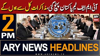 ARY News 2 PM Headlines 12th May 2024 | Big Changes Ahead!