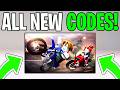*NEW* ALL CODES IN WHEELIE DISTRICT ROBLOX MAY 2026 ✅ WORKING WHEELIE DISTRICT CODES!