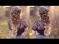 Goddess Braid  | Wedding Hair