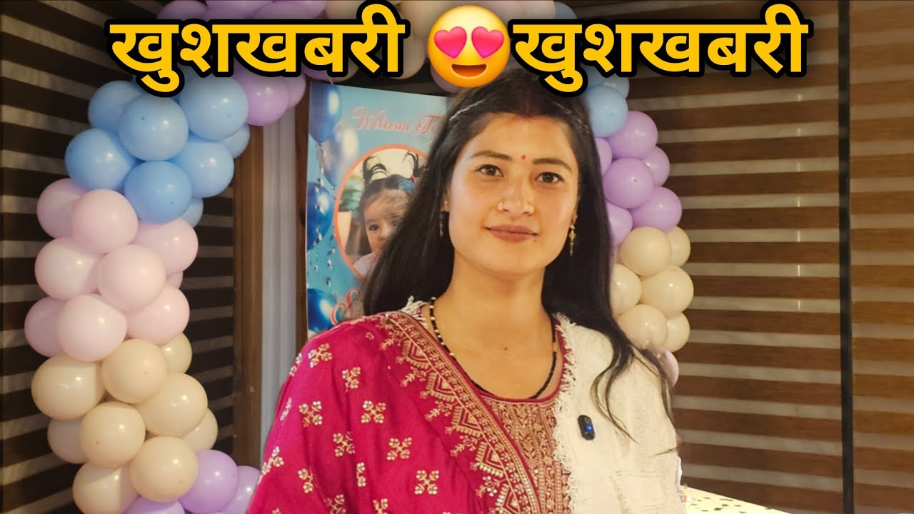 जिस दिन का था इंतजार... आज वही दिन आ गया🎂✨||Dehradun vlog||Good News Reveal😍||