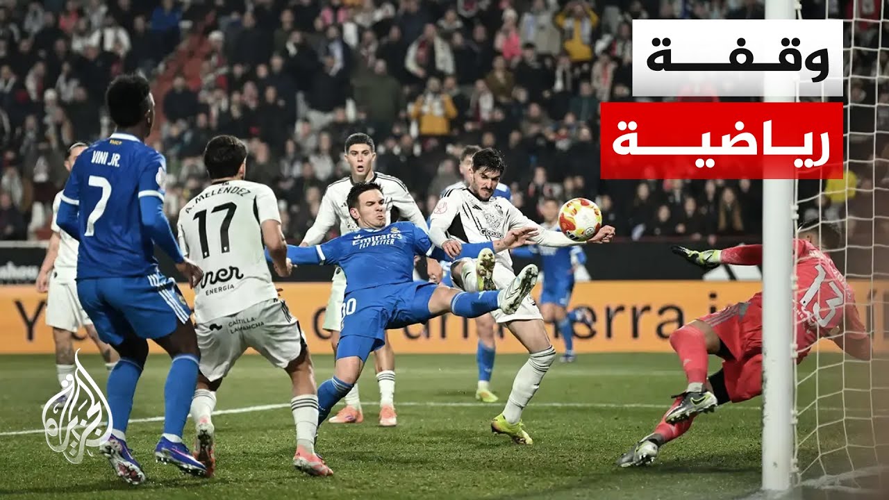 ���� ������ | ���� ����� ���� ��� ��� ������� �� ��� ���16
 - نشر قبل 15 دقيقة