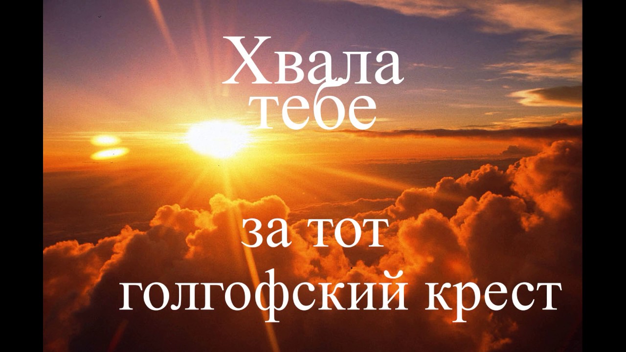 Любить тебя тяжелый крест