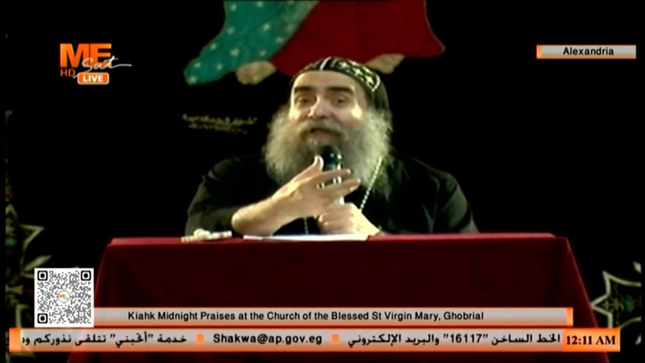 أول تسبحة في أول كنيسة | عظة أنبا يوأنس في التسبحة الكيهكية  كنيسة العذراء مريم بغبريال بالإسكندرية.