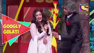 Dr. Gulati's Attempt To Woo Aishwarya | Googly Gulati | The Kapil Sharma Show