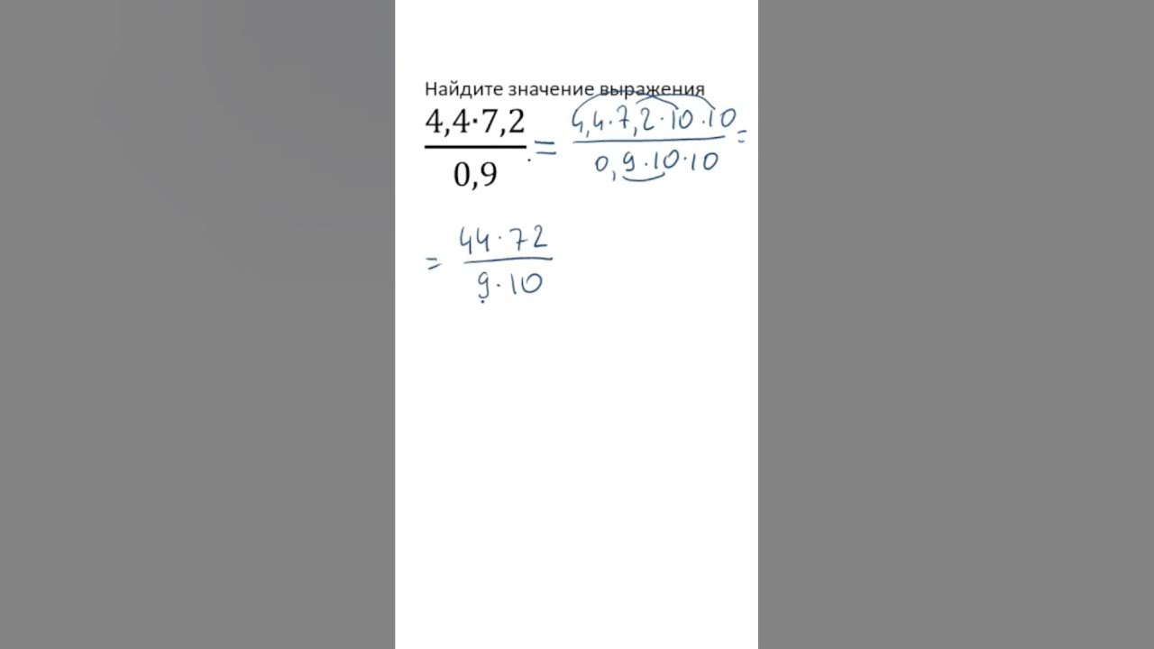 9 6 1 6 огэ. 9 6 1 6 огэ