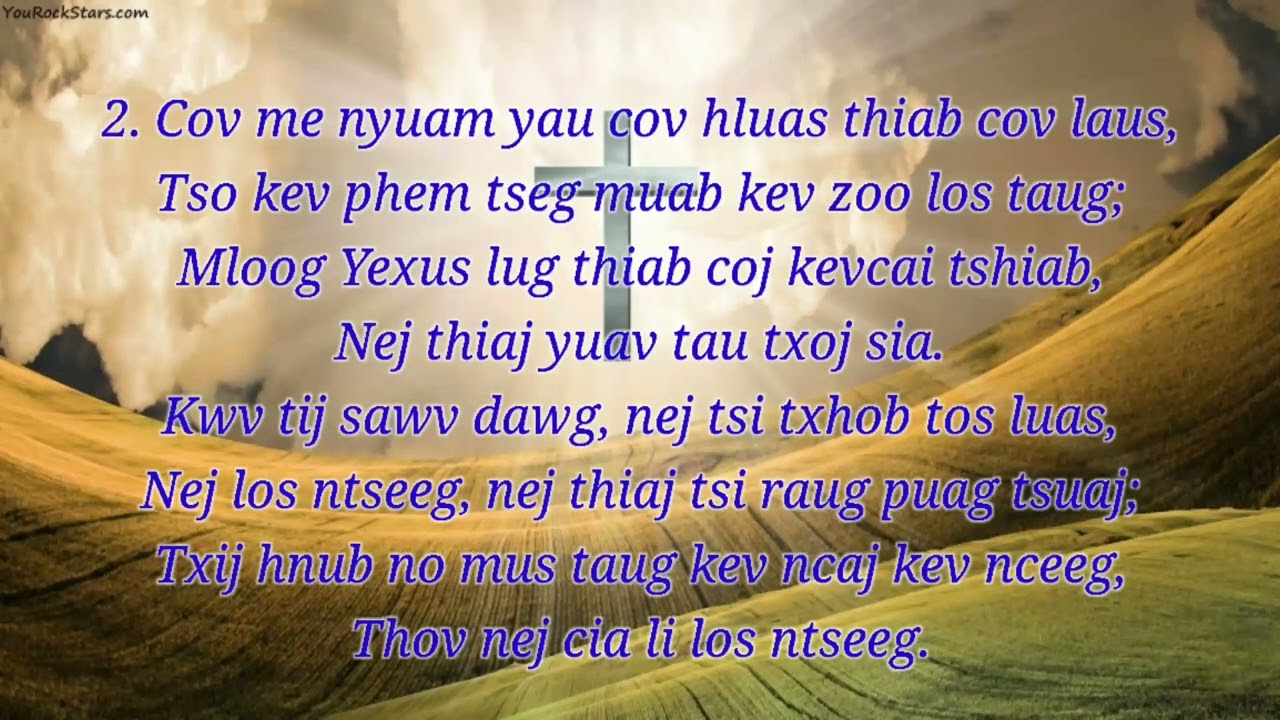 Zaj nkauj 333 Los ntseeg Tswv yexus_Karaoke
