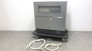★ Panasonic NP-TZ100 電気食器洗い乾燥機 2019年製 食洗機 食器洗浄機 タンク式 パナソニック シルバー 食洗器 動作確認済 ★y24071905