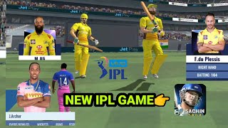 new IPL cricket game 2021 screenshot 5