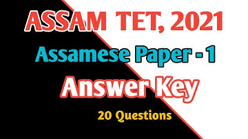 Answer Key | Assamese | LP | Assam tet 2021 @EDUCATOPLUS
