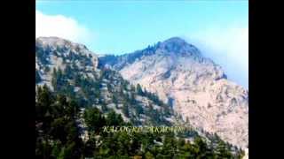 Euboea - Secret Garden