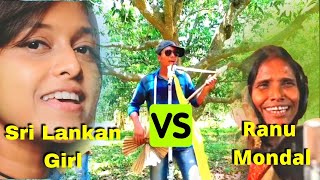 Manike Mage Hithe | #BKCPrime | # Comedy | #best_comedy_videos | #මැණිකේමගේහිතේ |