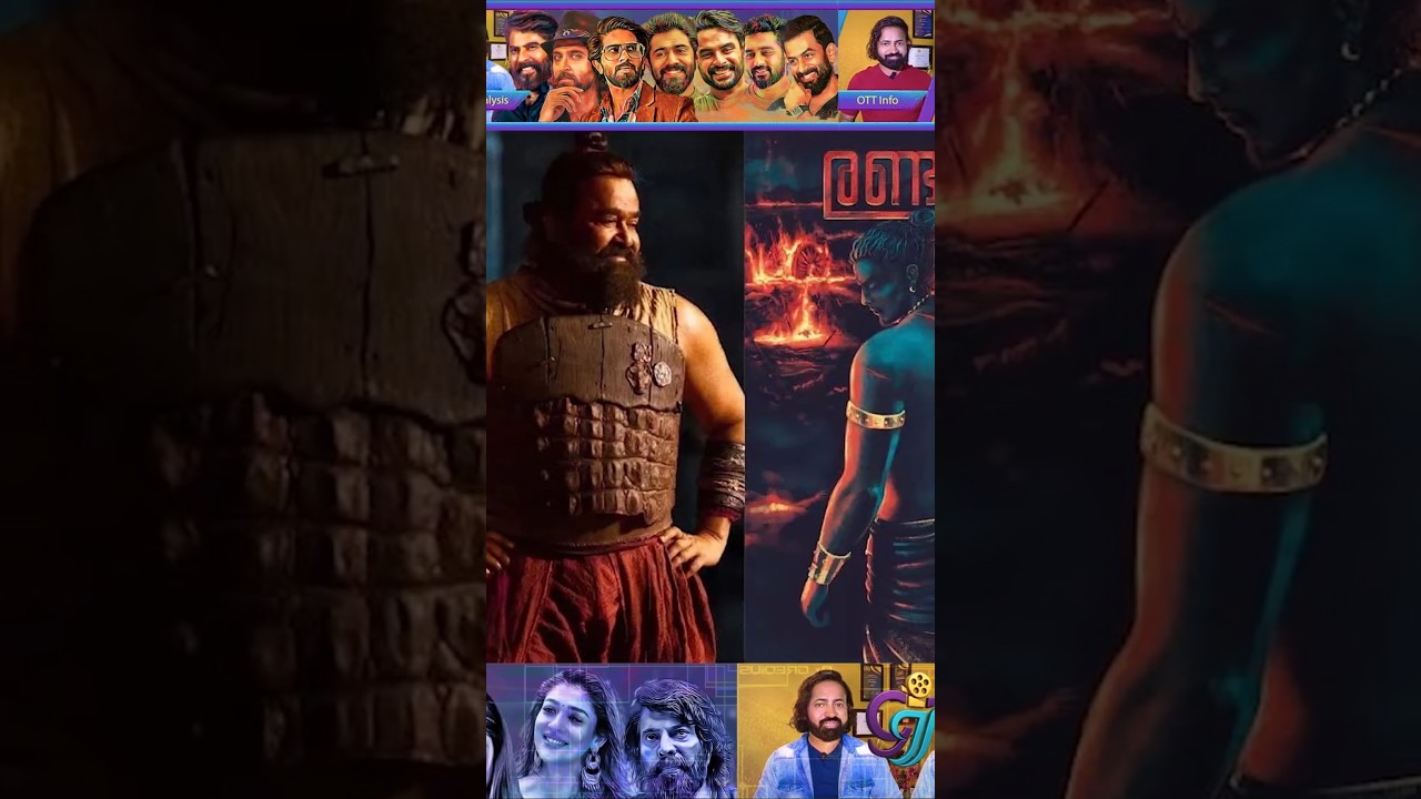 ഭീമനാവാൻ ഈ നടൻ | Randamoozham Movie Cast Mohanlal vs Rishab Shetty | MT Mohanlal Movie