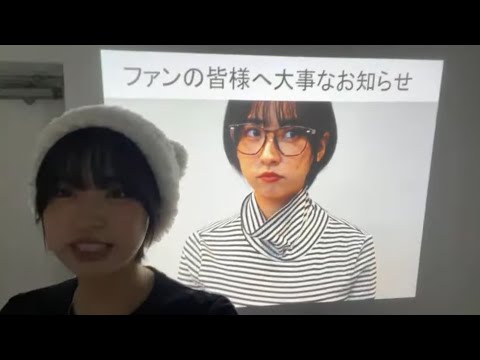 香野子　kanoko  雑談＆弾き語り