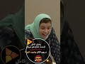 سریال مردم معمولی قسمت شانزدهم 