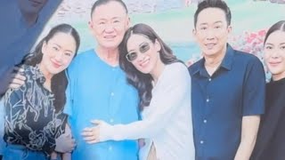 กินข้าวข้างเรือนจำเป็นเพื่อนคุณทักษิณ 29-11-25