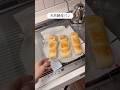 ホームベーカリーでも天然酵母パン🍞時間は掛かるけど、イーストとは違う味わいです♪ #自分を好きになれる #天然酵母 #全粒粉#ヘルシーレシピ