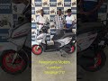 2025 Yamaha Ray ZR125 Smart hybrid delivery post cumbum Theni Naagarjuna Motors secondhand usedbikes