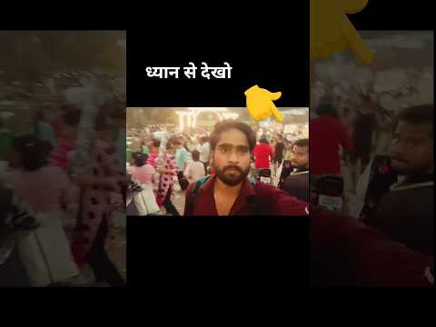 ek ghonsala kaise banta hai #viral #song #bollywood