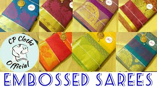 Latest Soft Embossed Sarees | CP Cloths Official | #8 screenshot 5