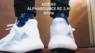adidas alphabounce rc m white