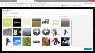 [wp]Content Boxes(avada)