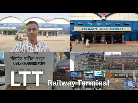 LTT RAILWAY STATION LATEST UPDATE | SUBODH KAMBLE - YouTube