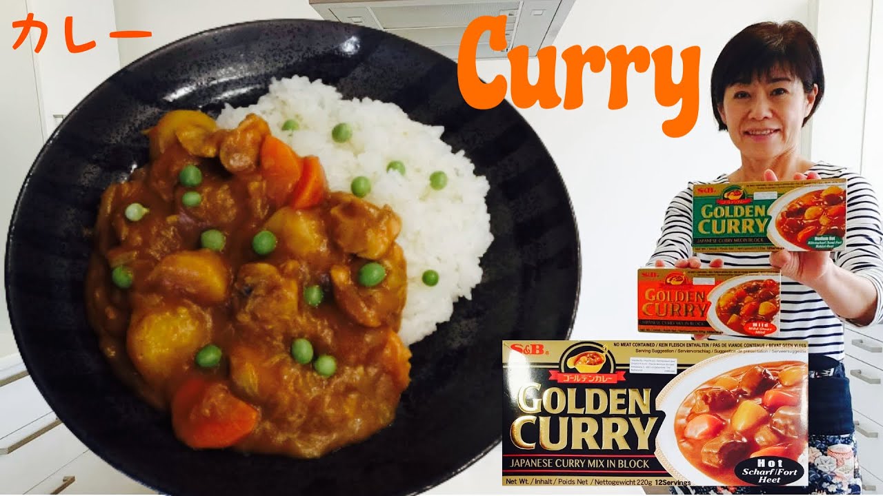 Recipe Japanese curry / chicken curry / Easy curry / Japanese