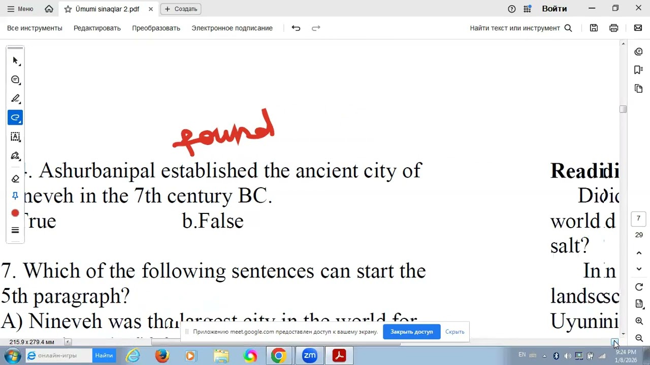 Xəzər Abbaszadə/DİM/ 2025 1ci cəhd Magistratura İngilis Qəbul Suallarının İzahı