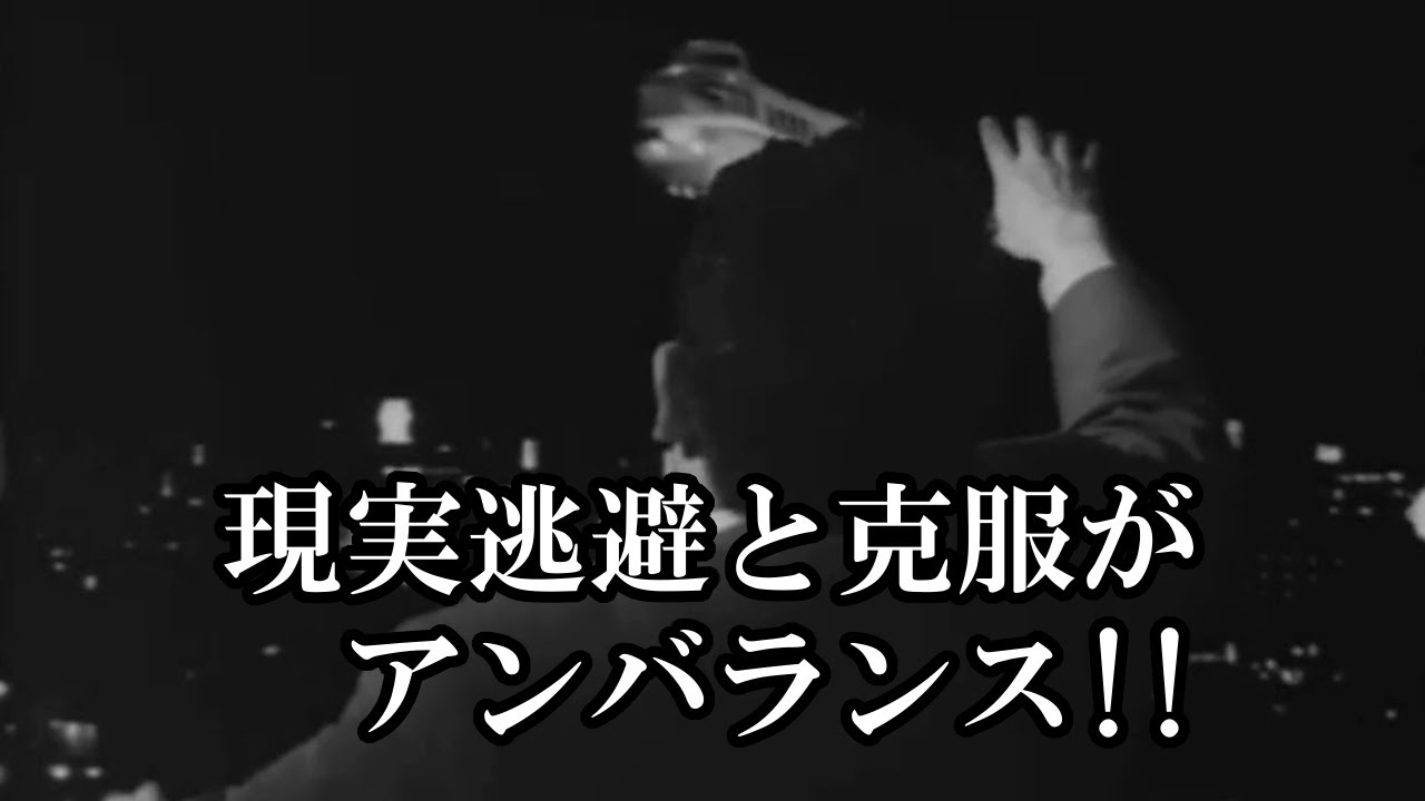 試験に出る「ウルトラQ」04】あけてくれ！（制作04・再放送24） : 1966