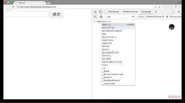 Vue2 5开发去哪儿网App 从零基础入门到实战项目 2 3