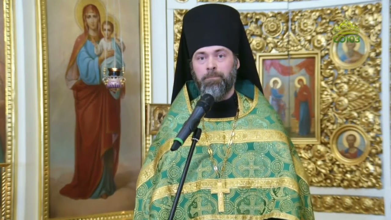 Смотреть видео