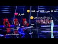 حالات واتس اب 2018 فكرتك صح وكانت هي غلطه عمري