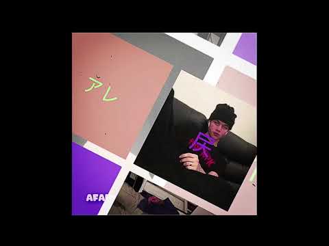 偽り深層 INSIDE