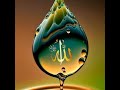 Live streaming of D Light Of Islam