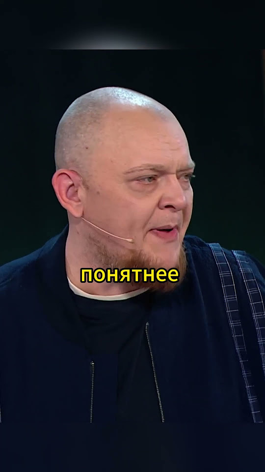Тимати против Джигана 😂 Шоу "Звезды" #звезды #нтв #shorts - YouTube