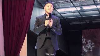190905 현충원 정기음악회, 이창섭 - Sway
